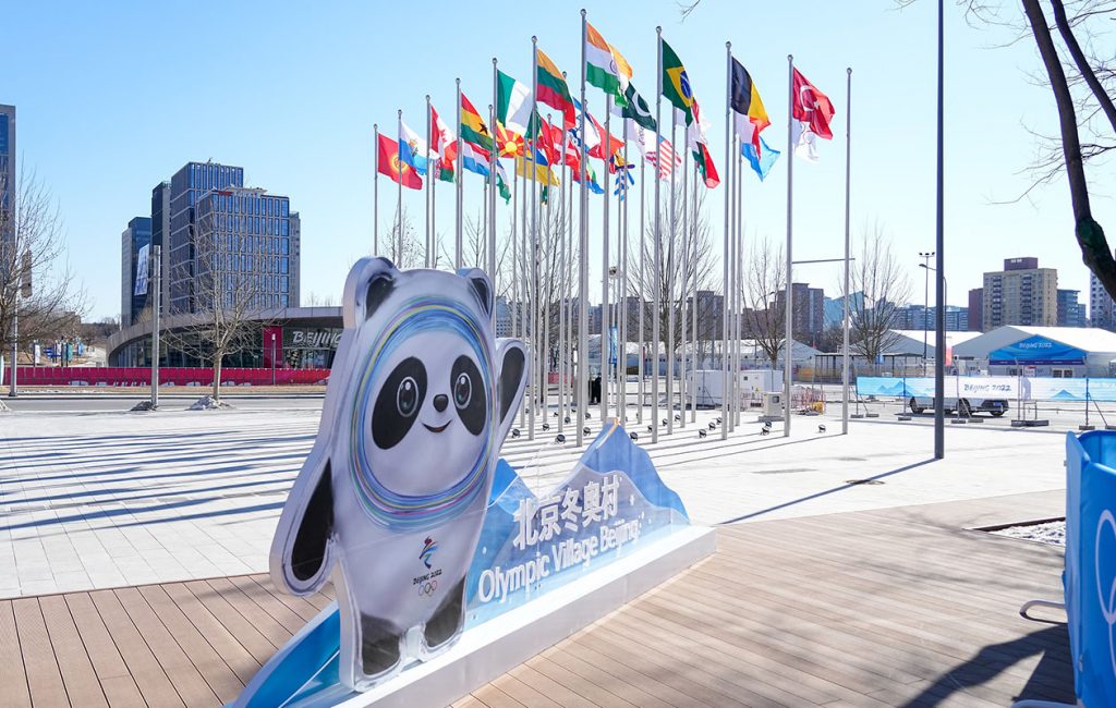 JJOO Hivern Pekín