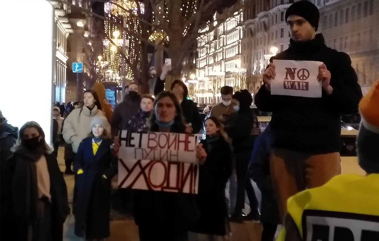 Protestes guerra Rússia