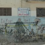 Camp refugiats Jenin