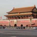 La plaça de Tiananmen va ser escenari d'una massacre el 1989. Pxhere
