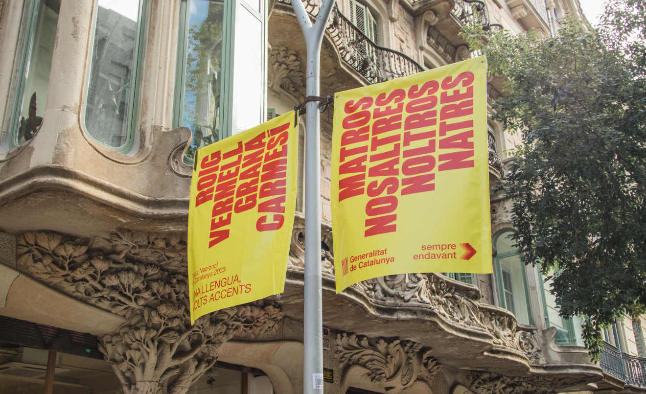 Encara que sigui una llengua única, el català té diverses varietats segons el lloc on es parla/Generalitat de Catalunya